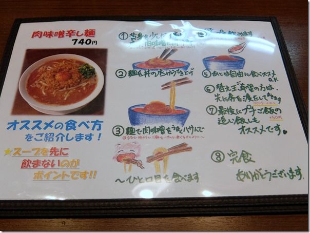 DSCF8876 DSCF8876