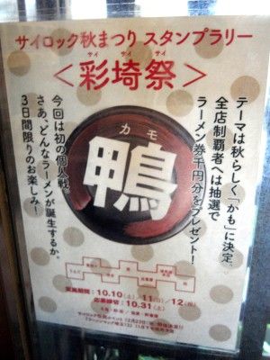 R0031405.JPG R0031405.JPG