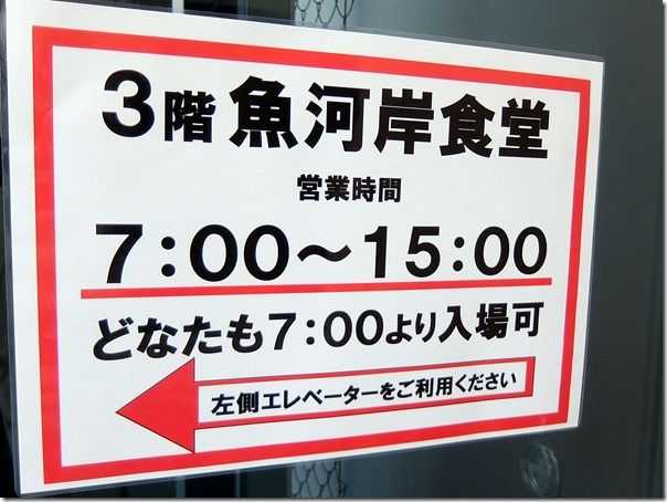 DSCF4269 DSCF4269