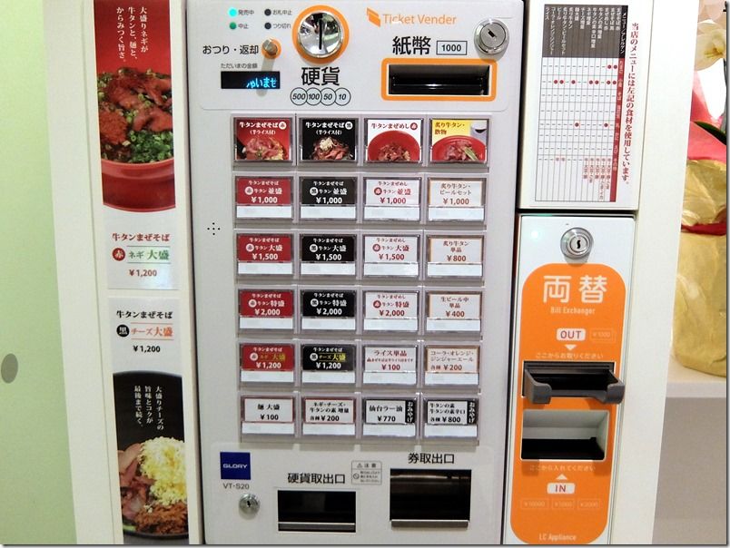 DSCF3242 DSCF3242