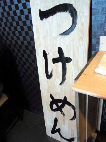 RIMG0388.JPG RIMG0388.JPG