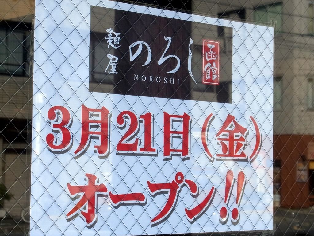 R0028919 R0028919
