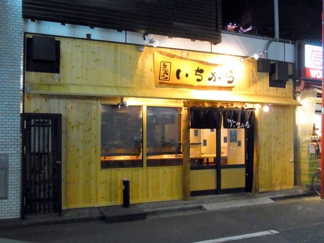 RIMG0944.JPG RIMG0944.JPG