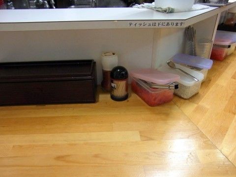 RIMG0543.JPG RIMG0543.JPG