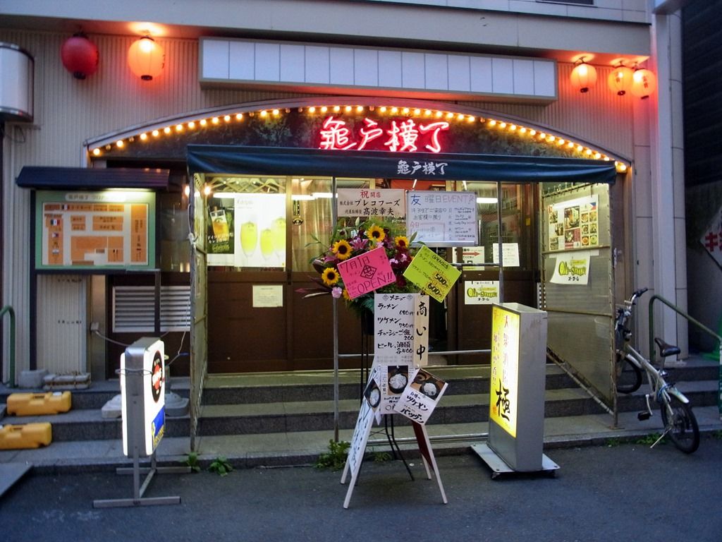 R0035269 R0035269