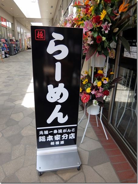 DSCF6346 DSCF6346