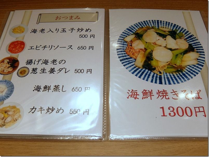 DSCF4656 DSCF4656