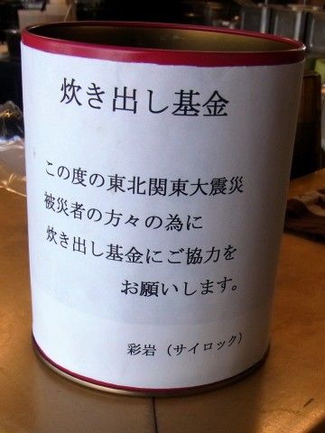 RIMG0213.JPG RIMG0213.JPG