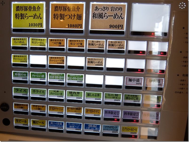 DSCF6174 DSCF6174