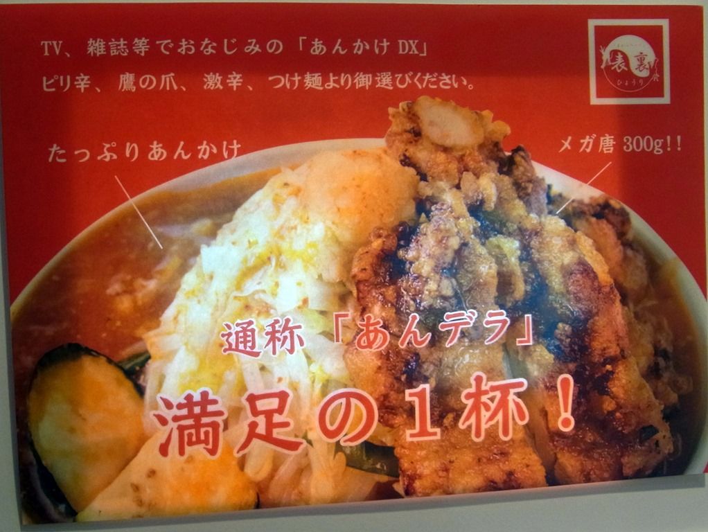 R0018662 R0018662