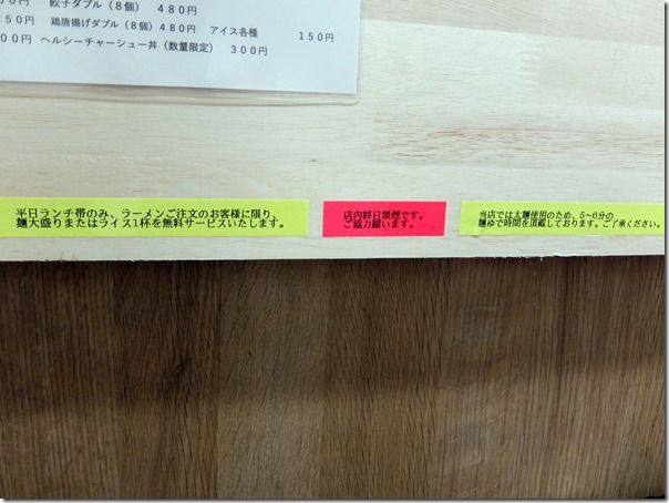DSCF2304 DSCF2304