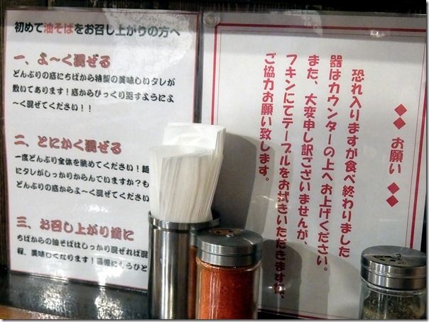 DSCF7959 DSCF7959