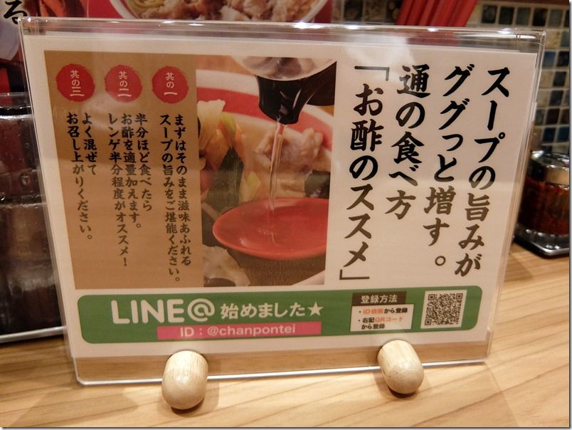DSCF8190 DSCF8190