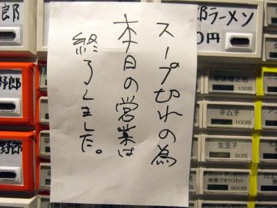 R1089559.JPG R1089559.JPG