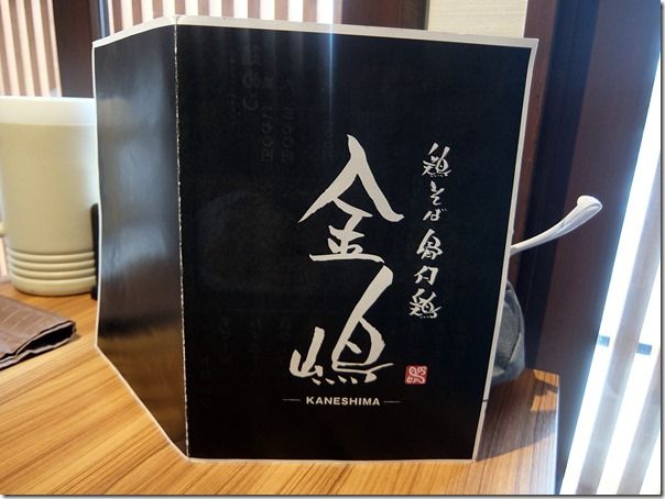 DSCF4034 DSCF4034