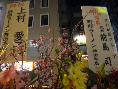 R1089524.JPG R1089524.JPG
