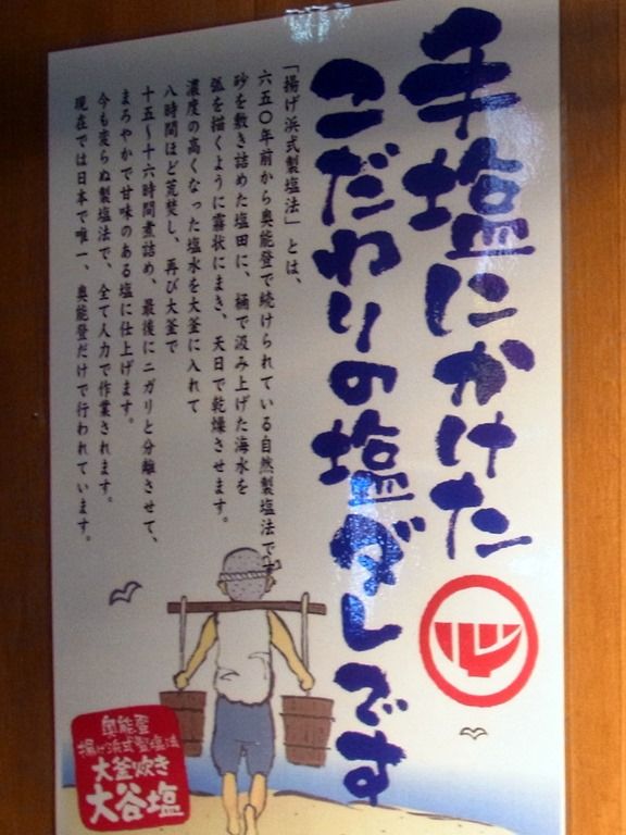 R0018146 R0018146