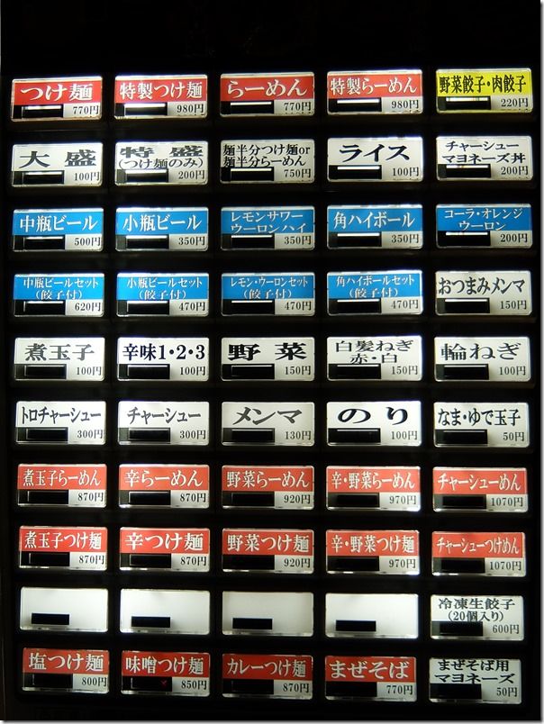 DSCF5584 DSCF5584