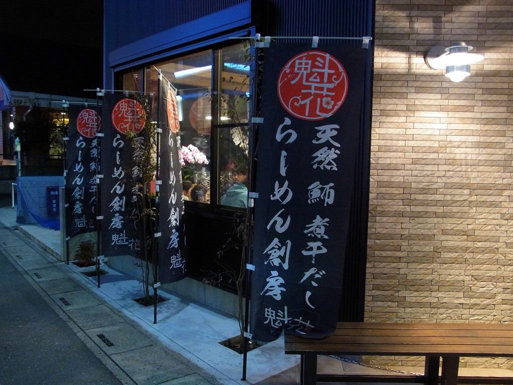 R0018533 R0018533