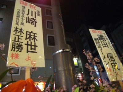 R1089527.JPG R1089527.JPG