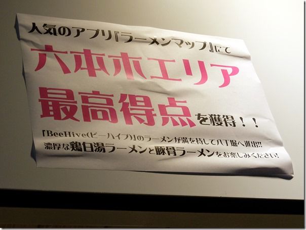 DSCF5906 DSCF5906