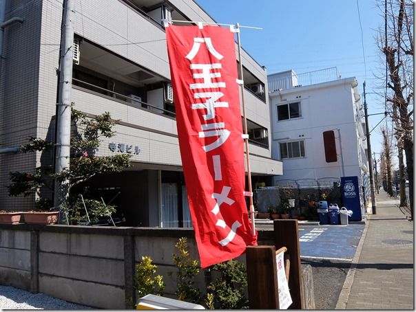 DSCF9621 DSCF9621