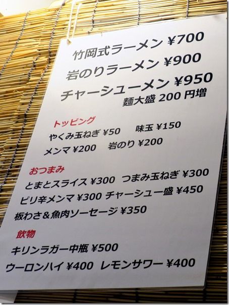 IMG_9062 IMG_9062
