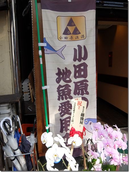 DSCF2162 DSCF2162