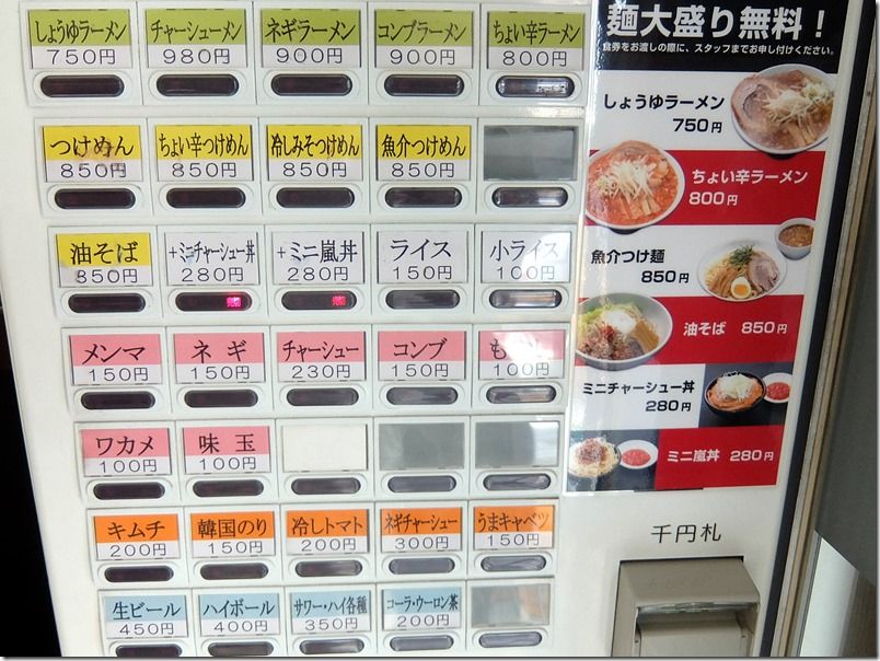 DSCF5573 DSCF5573