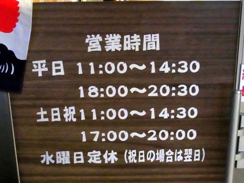 R0011850.JPG R0011850.JPG