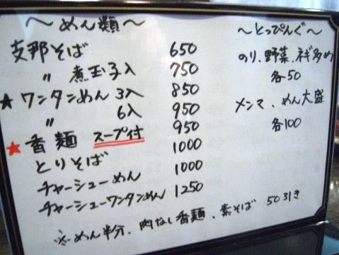 R0036352.JPG R0036352.JPG