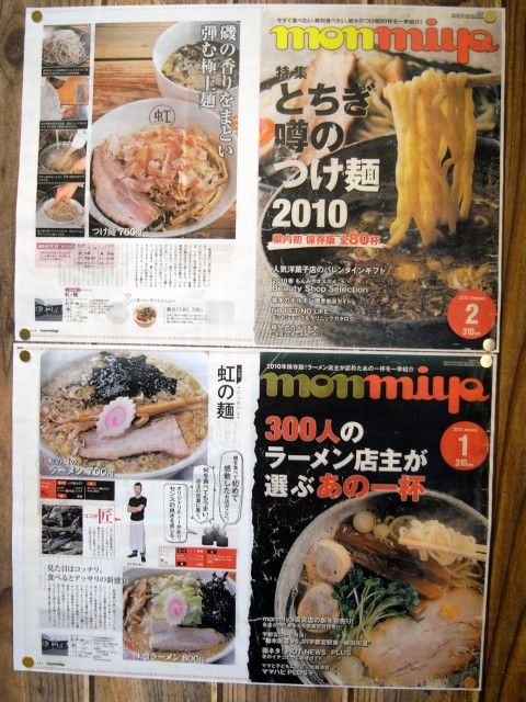 R1090947.JPG R1090947.JPG