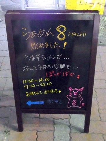 R0013451.JPG R0013451.JPG