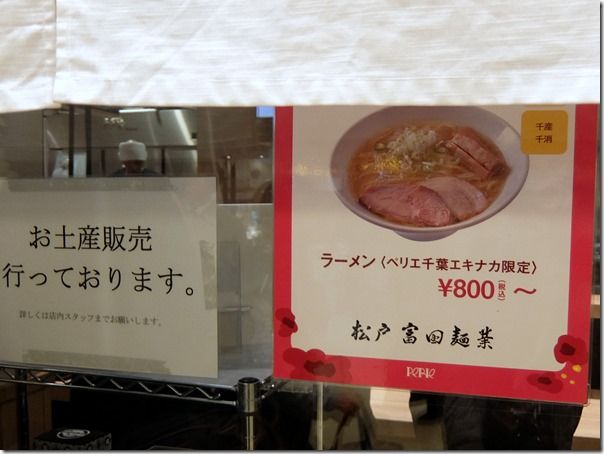 DSCF7172 DSCF7172
