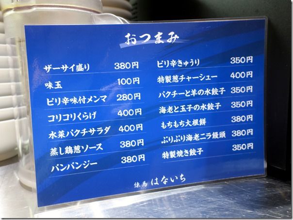 IMG_5310 IMG_5310