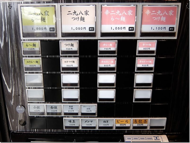 DSCF1557 DSCF1557