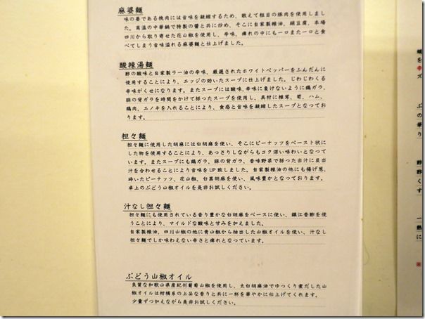 IMG_5830 IMG_5830