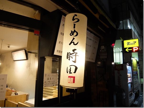 DSCF2811 DSCF2811