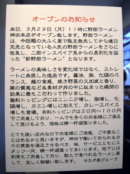 R1089528.JPG R1089528.JPG