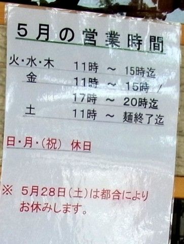 RIMG0424.JPG RIMG0424.JPG