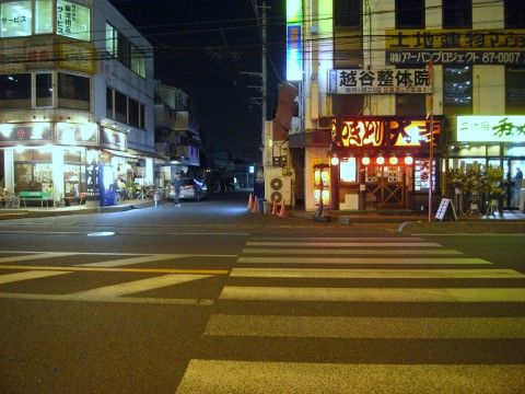 R0038845.JPG R0038845.JPG