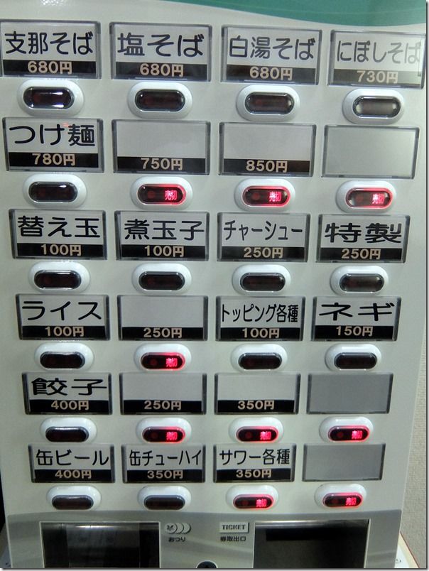 DSCF8722 DSCF8722
