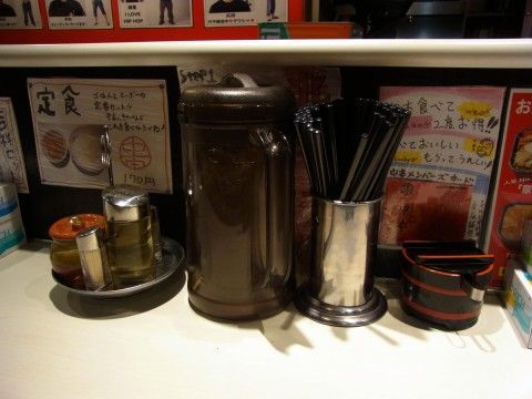 R0017426.JPG R0017426.JPG