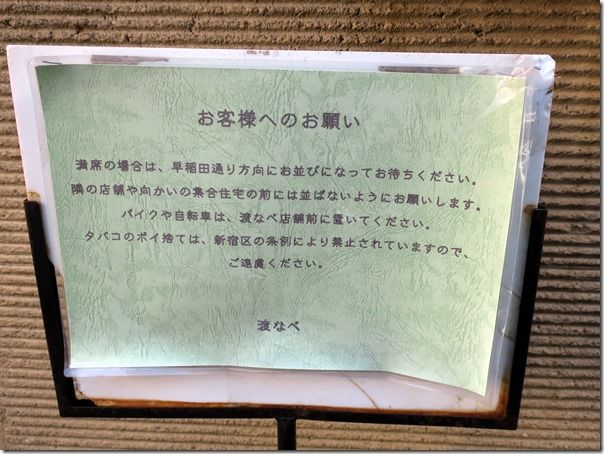 IMG_3195 IMG_3195