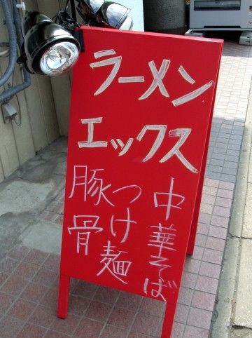 R0013479.JPG R0013479.JPG