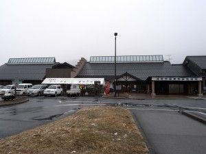 R0024344.JPG R0024344.JPG