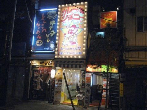 R0027118.JPG R0027118.JPG