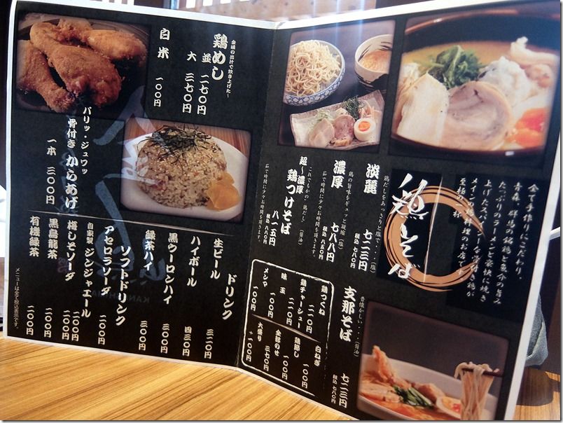 DSCF4031 DSCF4031