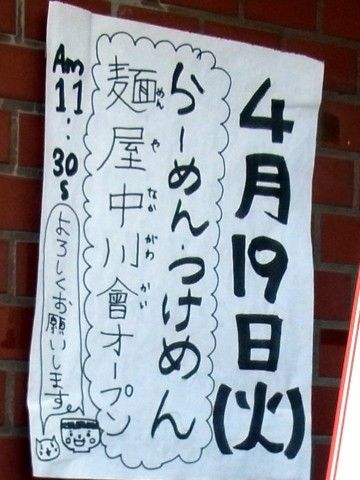 RIMG0376.JPG RIMG0376.JPG