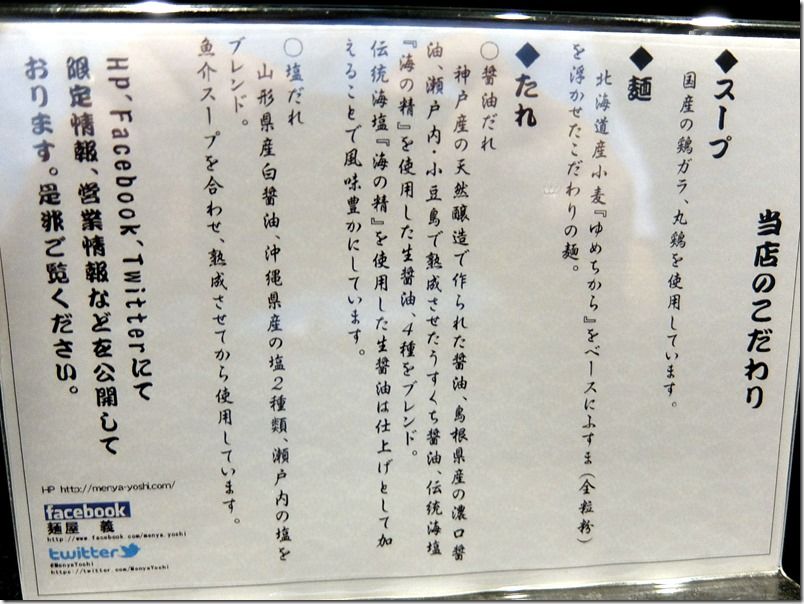 DSCF7092 DSCF7092